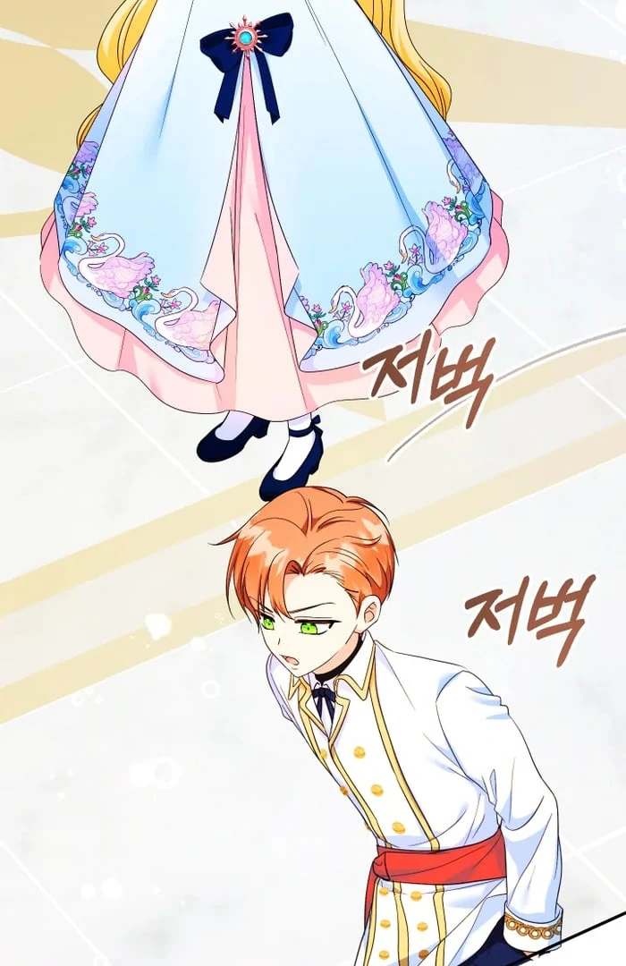Lord Baby Runs A Romance Fantasy With Cash Ch. 104 – page 70