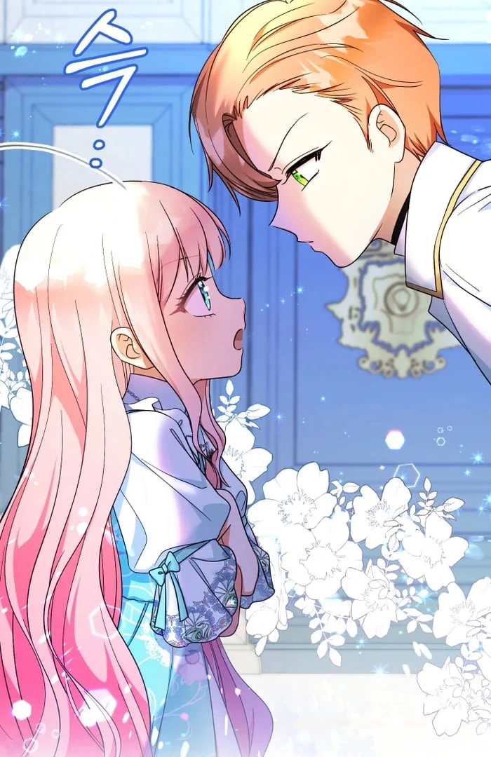 Lord Baby Runs A Romance Fantasy With Cash Ch. 104 – page 82