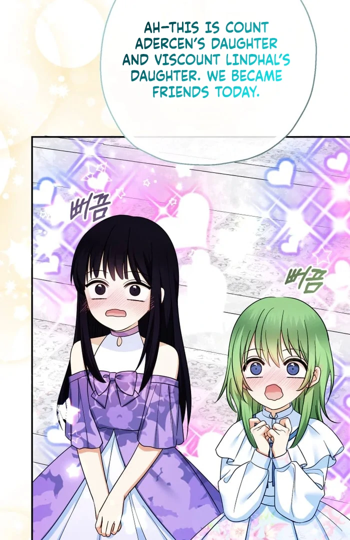Lord Baby Runs A Romance Fantasy With Cash Ch. 104 – page 116