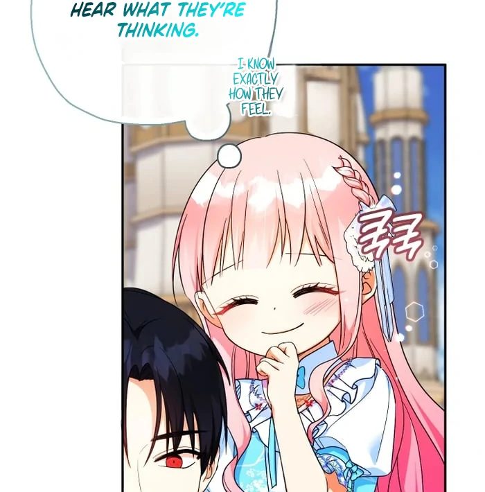 Lord Baby Runs A Romance Fantasy With Cash Ch. 104 – page 121