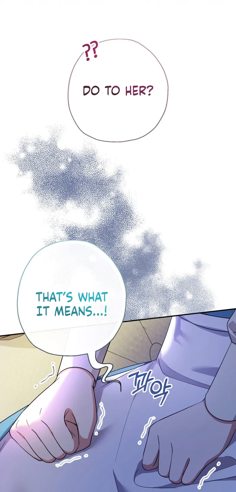 Lord Baby Runs A Romance Fantasy With Cash Ch. 105 – page 7
