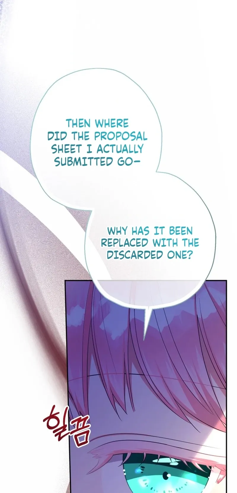 Lord Baby Runs A Romance Fantasy With Cash Ch. 109 – page 2