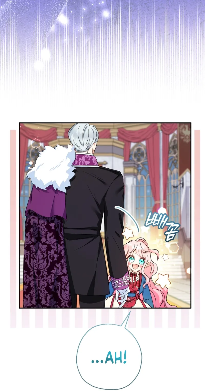 Lord Baby Runs A Romance Fantasy With Cash Ch. 110 – page 11