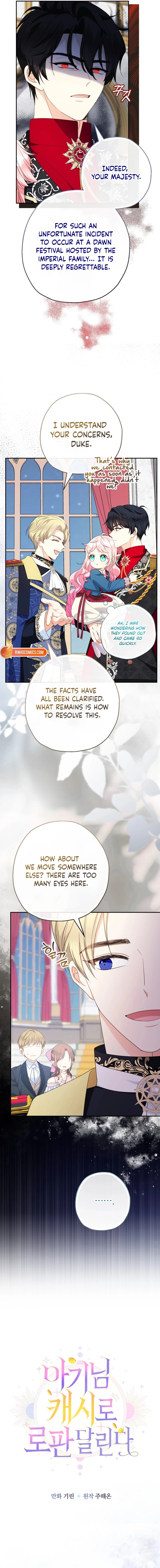 Lord Baby Runs A Romance Fantasy With Cash Ch. 111 – page 7