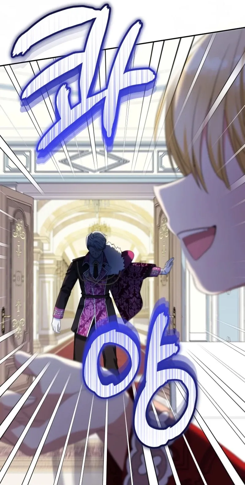 Lord Baby Runs A Romance Fantasy With Cash Ch. 111 – page 14