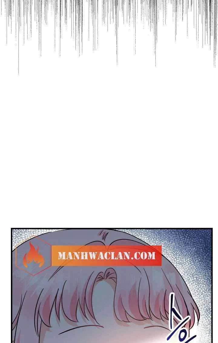 Lord Baby Runs A Romance Fantasy With Cash Ch. 14 – page 4