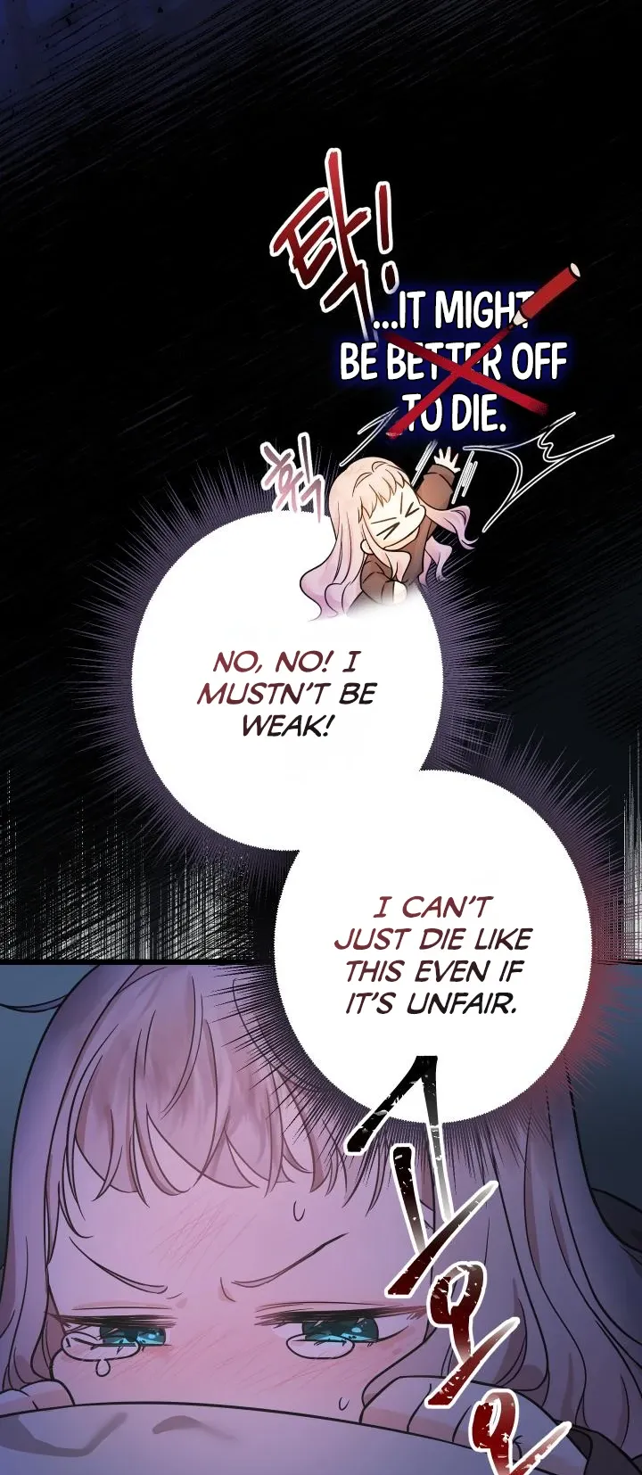 Lord Baby Runs A Romance Fantasy With Cash Ch. 2 – page 11