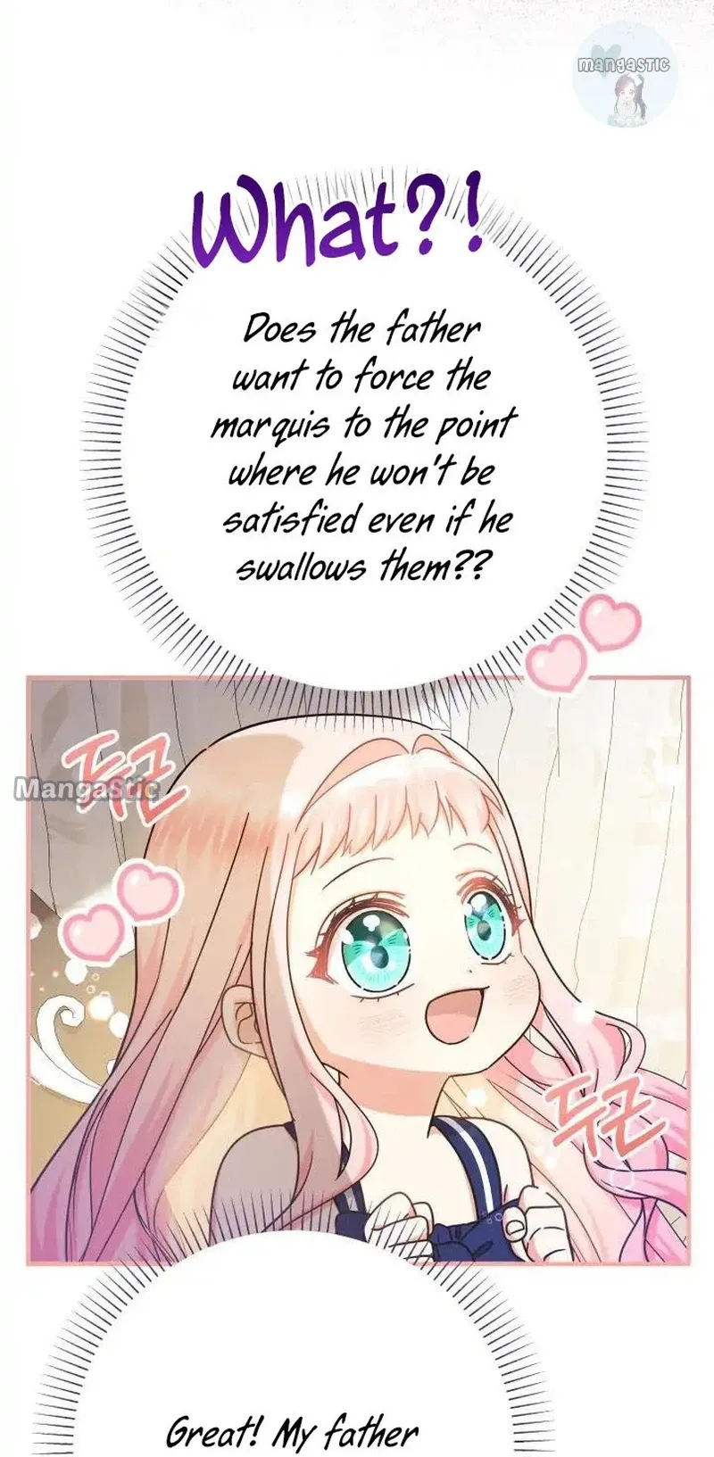 Lord Baby Runs A Romance Fantasy With Cash Ch. 21 – page 3