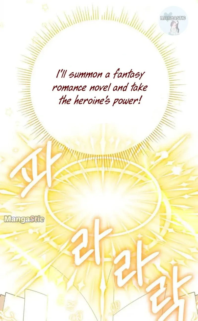 Lord Baby Runs A Romance Fantasy With Cash Ch. 21 – page 7