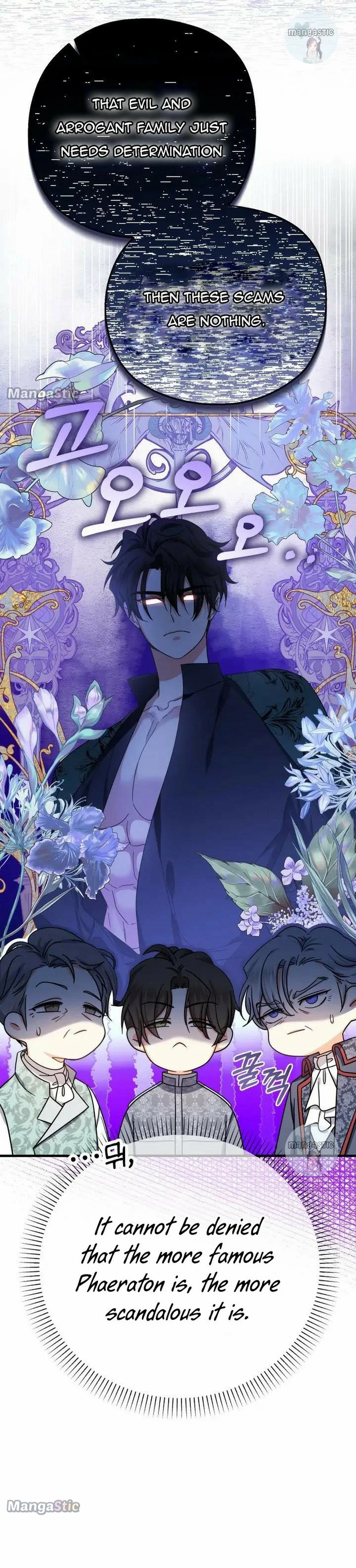 Lord Baby Runs A Romance Fantasy With Cash Ch. 21 – page 19