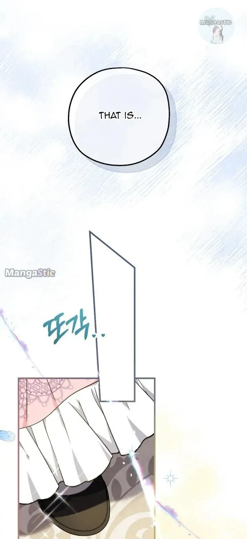 Lord Baby Runs A Romance Fantasy With Cash Ch. 21 – page 23