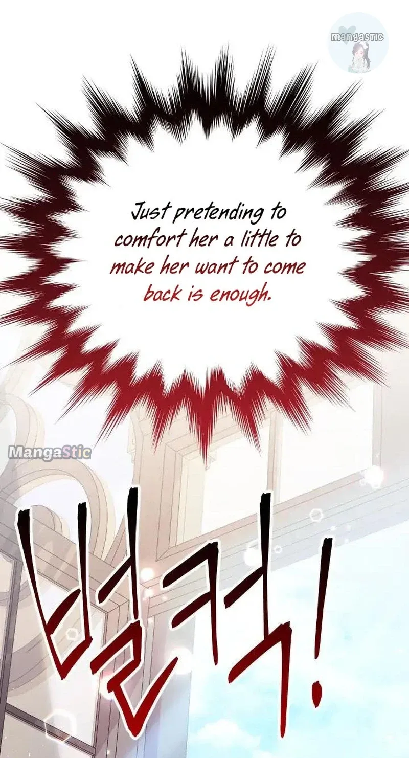 Lord Baby Runs A Romance Fantasy With Cash Ch. 22 – page 4