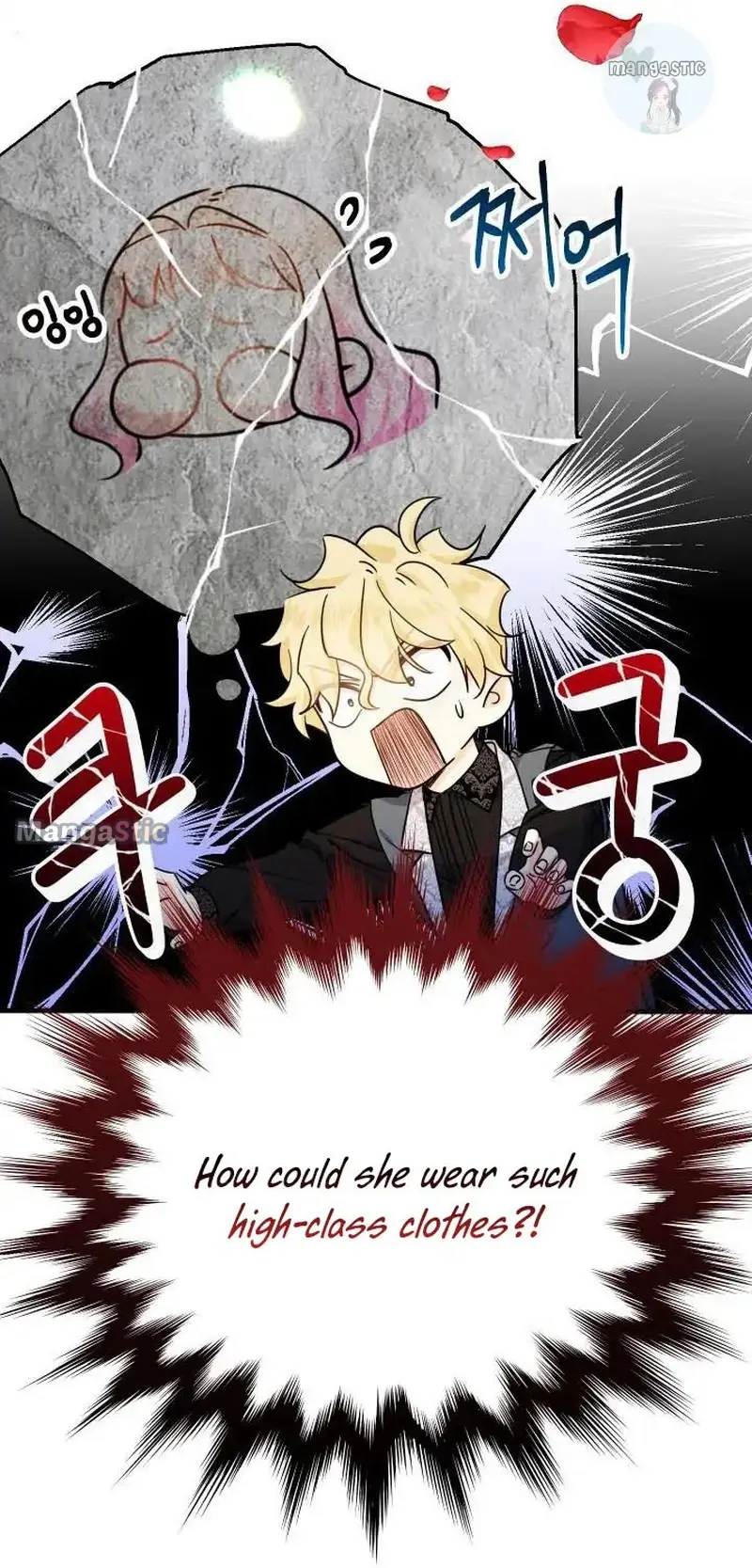Lord Baby Runs A Romance Fantasy With Cash Ch. 22 – page 5