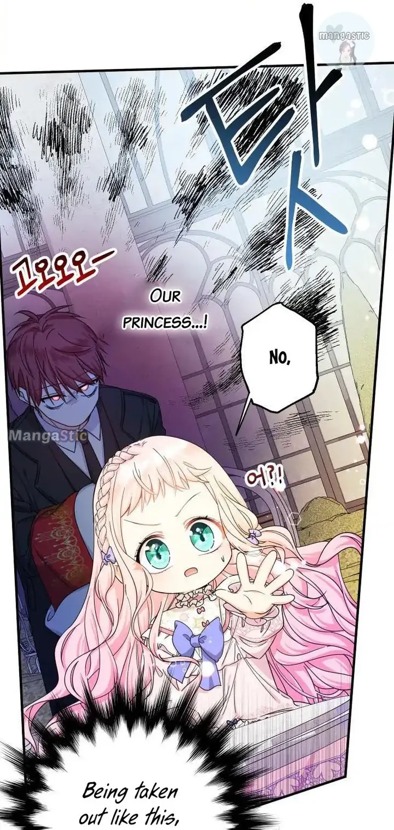 Lord Baby Runs A Romance Fantasy With Cash Ch. 22 – page 14