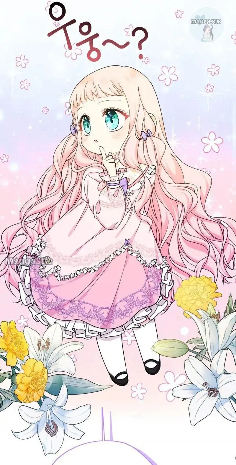 Lord Baby Runs A Romance Fantasy With Cash Ch. 22 – page 20