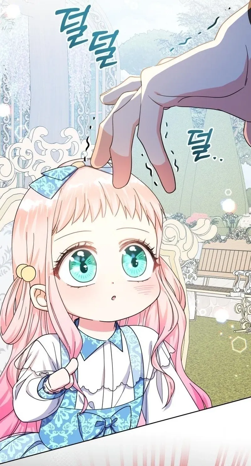 Lord Baby Runs A Romance Fantasy With Cash Ch. 24 – page 13