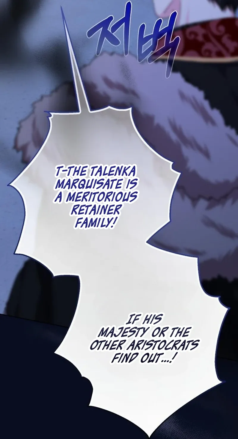 Lord Baby Runs A Romance Fantasy With Cash Ch. 24 – page 17