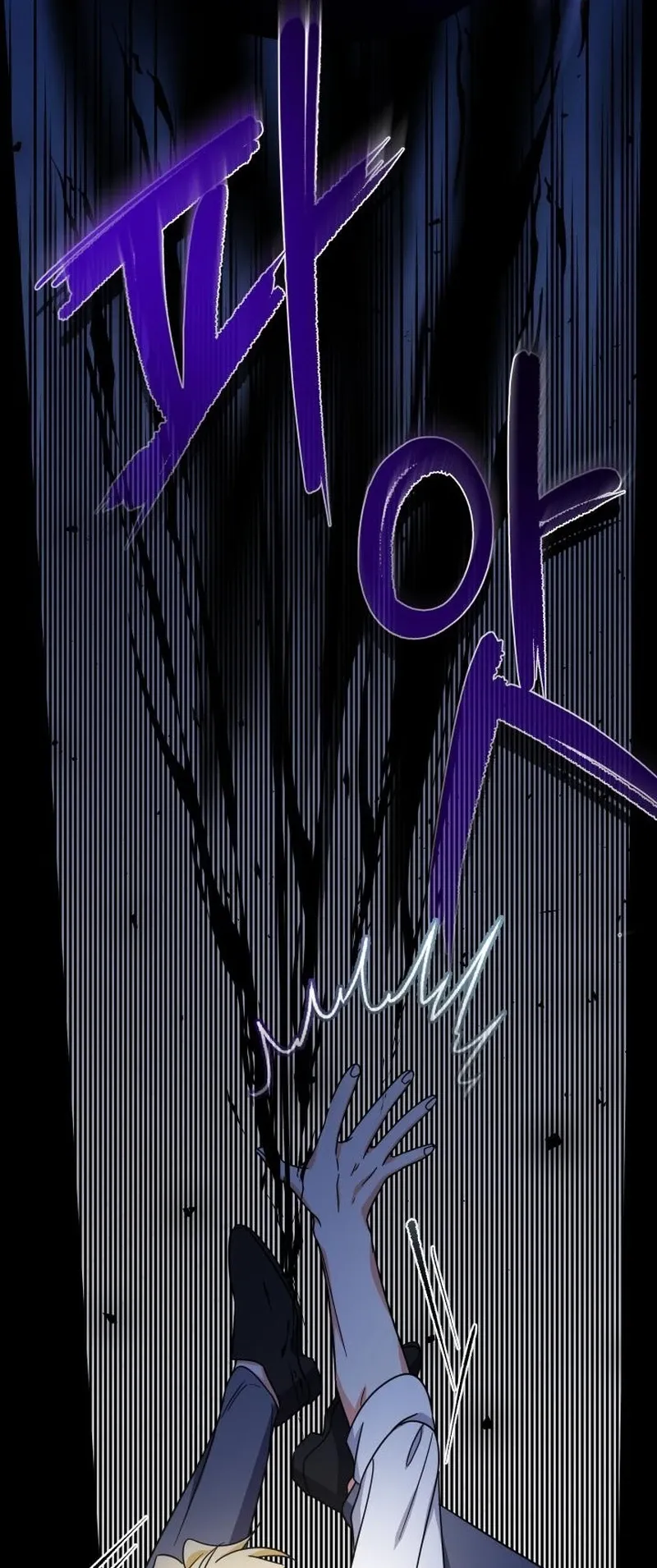 Lord Baby Runs A Romance Fantasy With Cash Ch. 24 – page 18