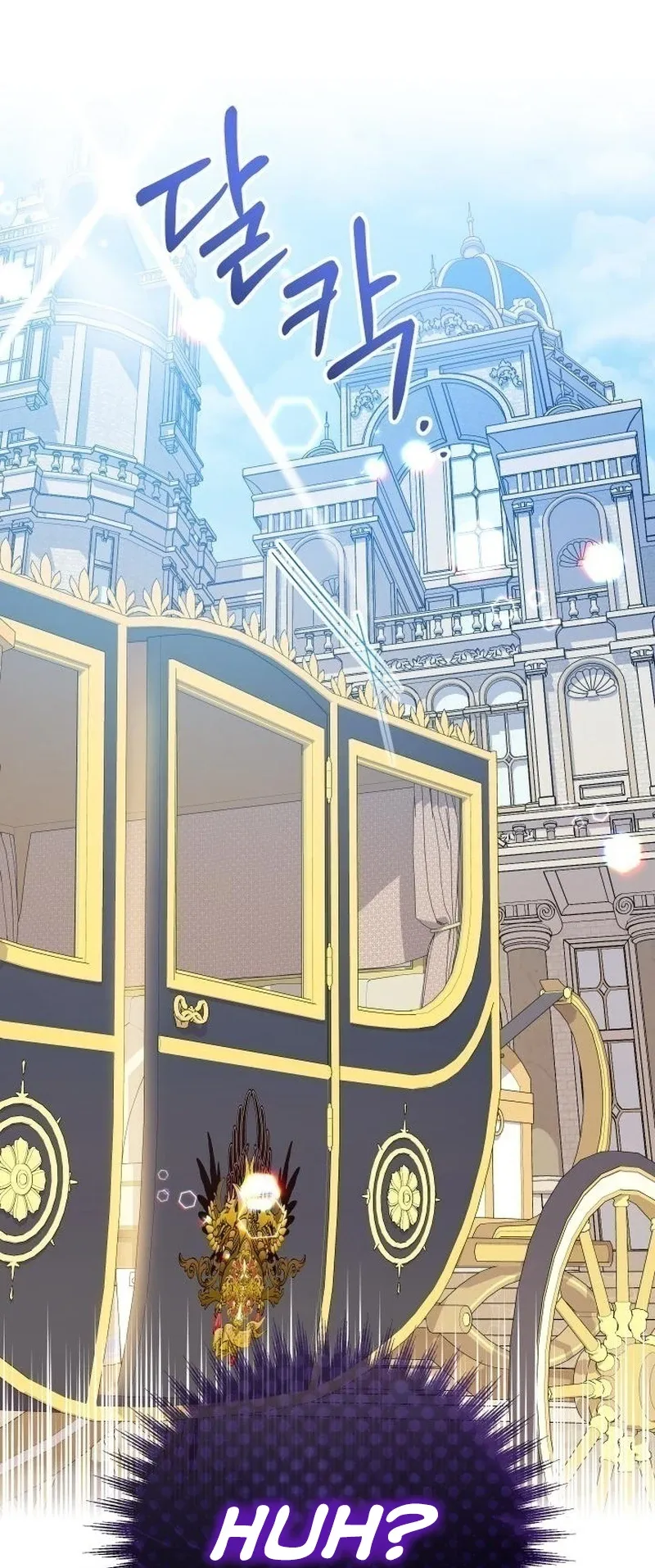 Lord Baby Runs A Romance Fantasy With Cash Ch. 26 – page 8