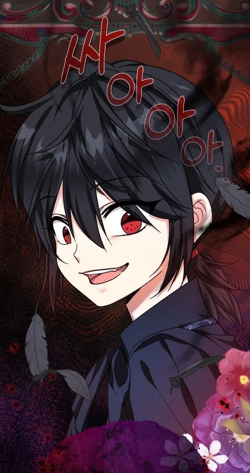 Lord Baby Runs A Romance Fantasy With Cash Ch. 26 – page 14