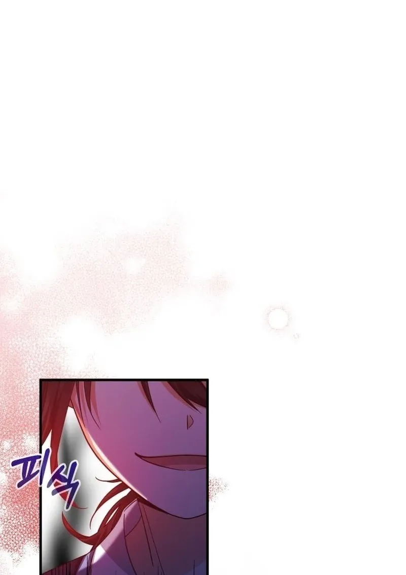Lord Baby Runs A Romance Fantasy With Cash Ch. 28 – page 1