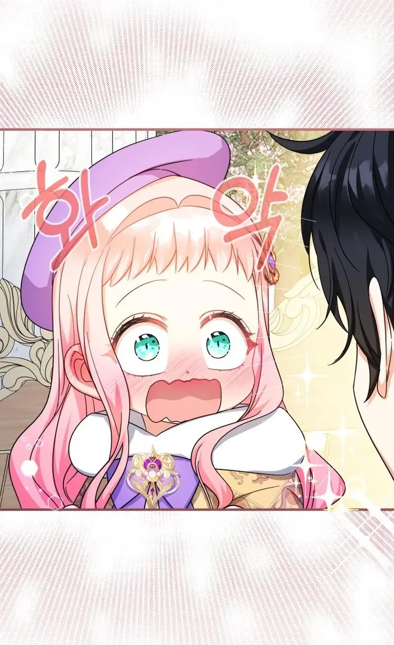 Lord Baby Runs A Romance Fantasy With Cash Ch. 29 – page 15