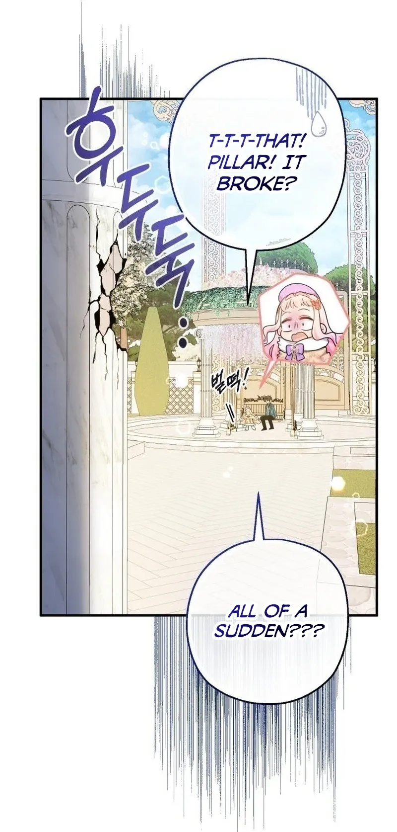 Lord Baby Runs A Romance Fantasy With Cash Ch. 30 – page 3