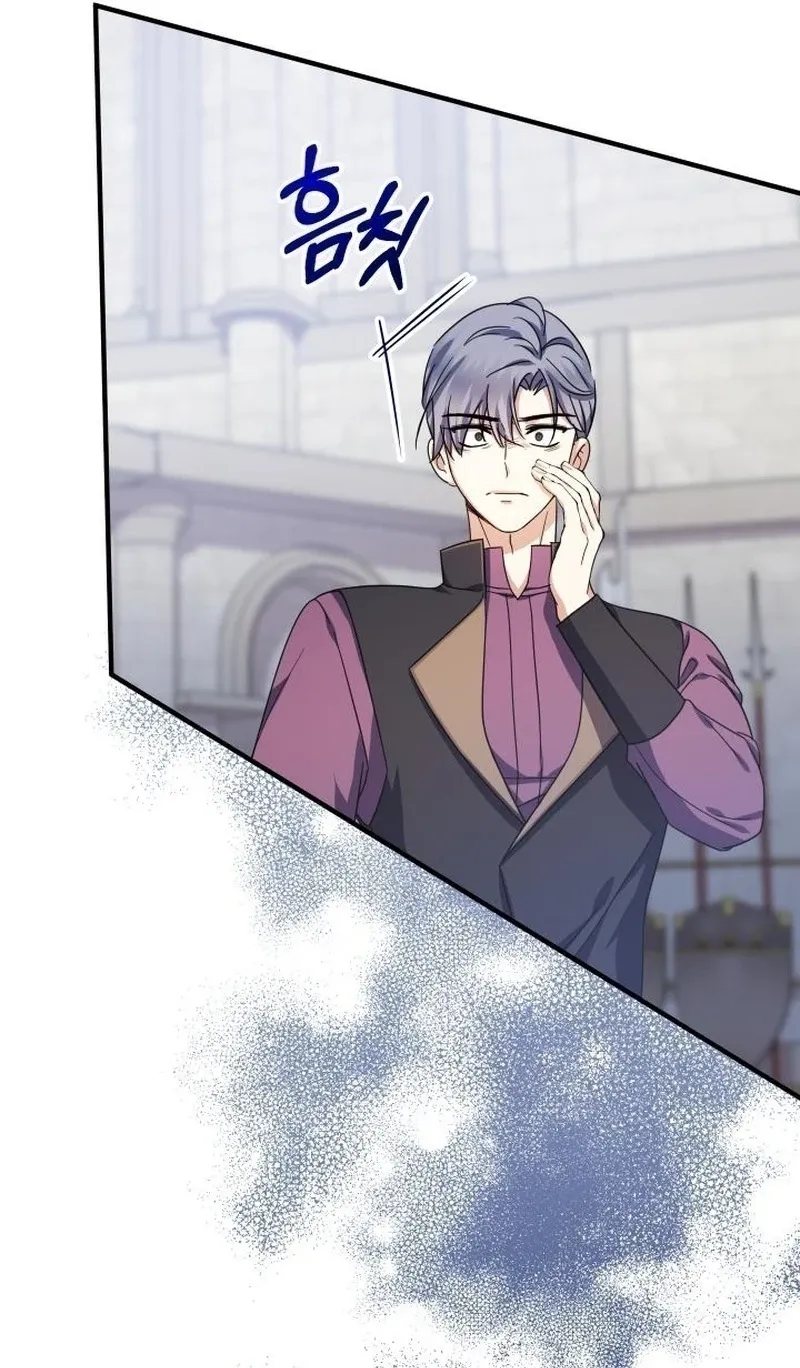 Lord Baby Runs A Romance Fantasy With Cash Ch. 31 – page 7