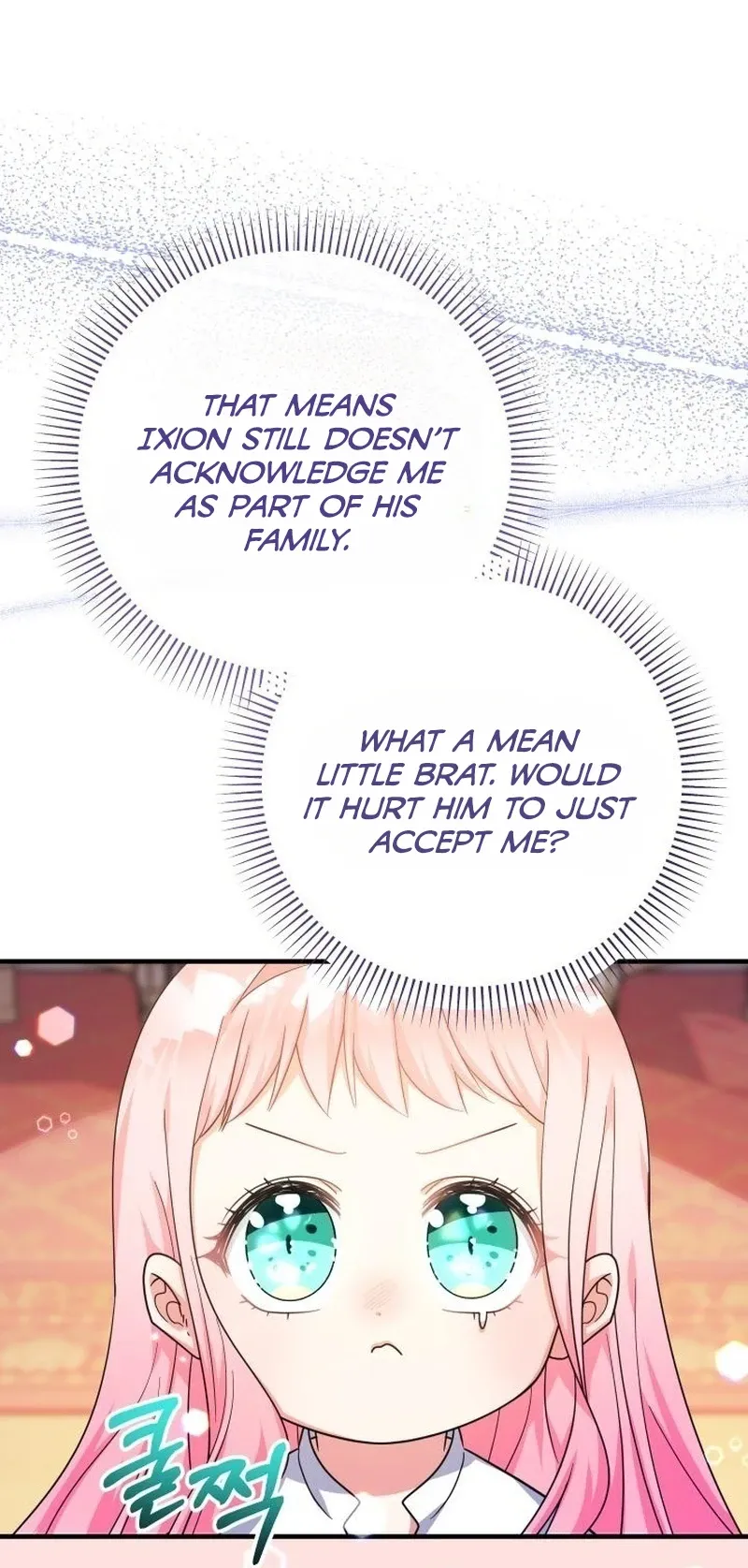 Lord Baby Runs A Romance Fantasy With Cash Ch. 33 – page 16