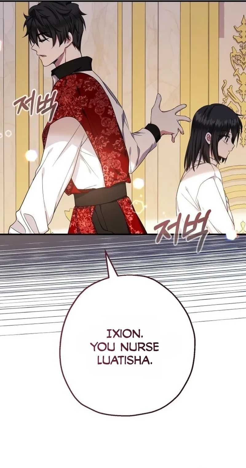 Lord Baby Runs A Romance Fantasy With Cash Ch. 35 – page 16
