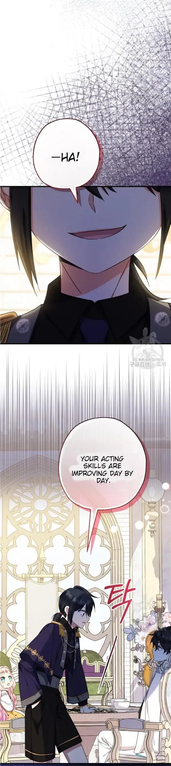 Lord Baby Runs A Romance Fantasy With Cash Ch. 39 – page 12