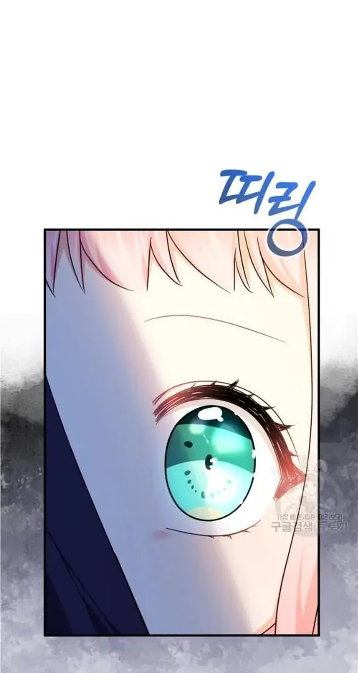 Lord Baby Runs A Romance Fantasy With Cash Ch. 39 – page 16