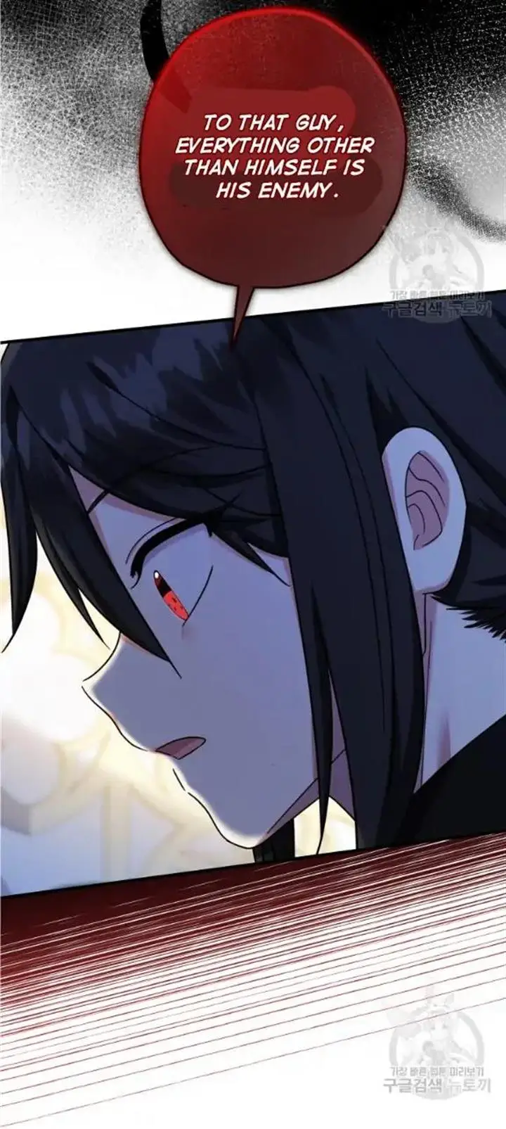 Lord Baby Runs A Romance Fantasy With Cash Ch. 39 – page 19