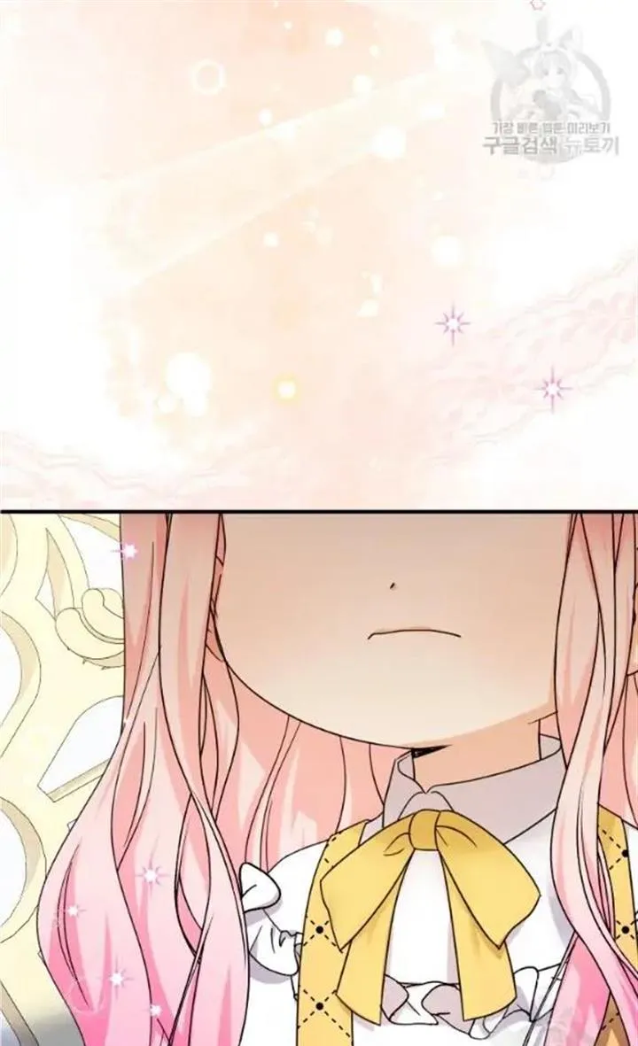 Lord Baby Runs A Romance Fantasy With Cash Ch. 39 – page 20