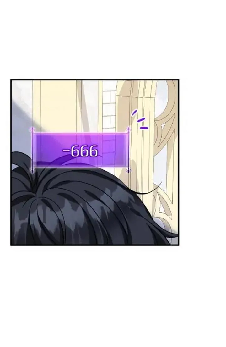 Lord Baby Runs A Romance Fantasy With Cash Ch. 39 – page 23