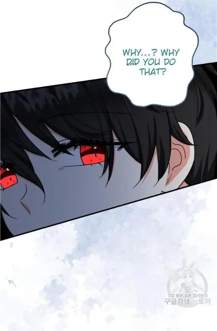 Lord Baby Runs A Romance Fantasy With Cash Ch. 39 – page 25
