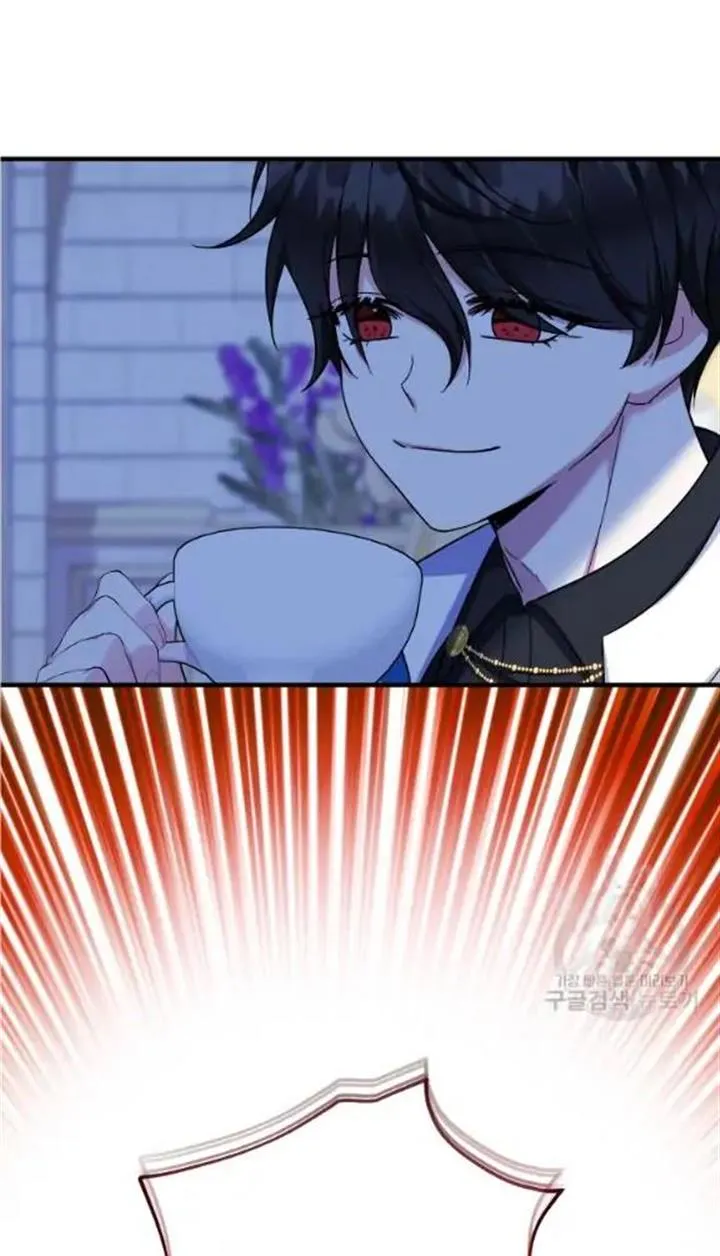 Lord Baby Runs A Romance Fantasy With Cash Ch. 39 – page 26