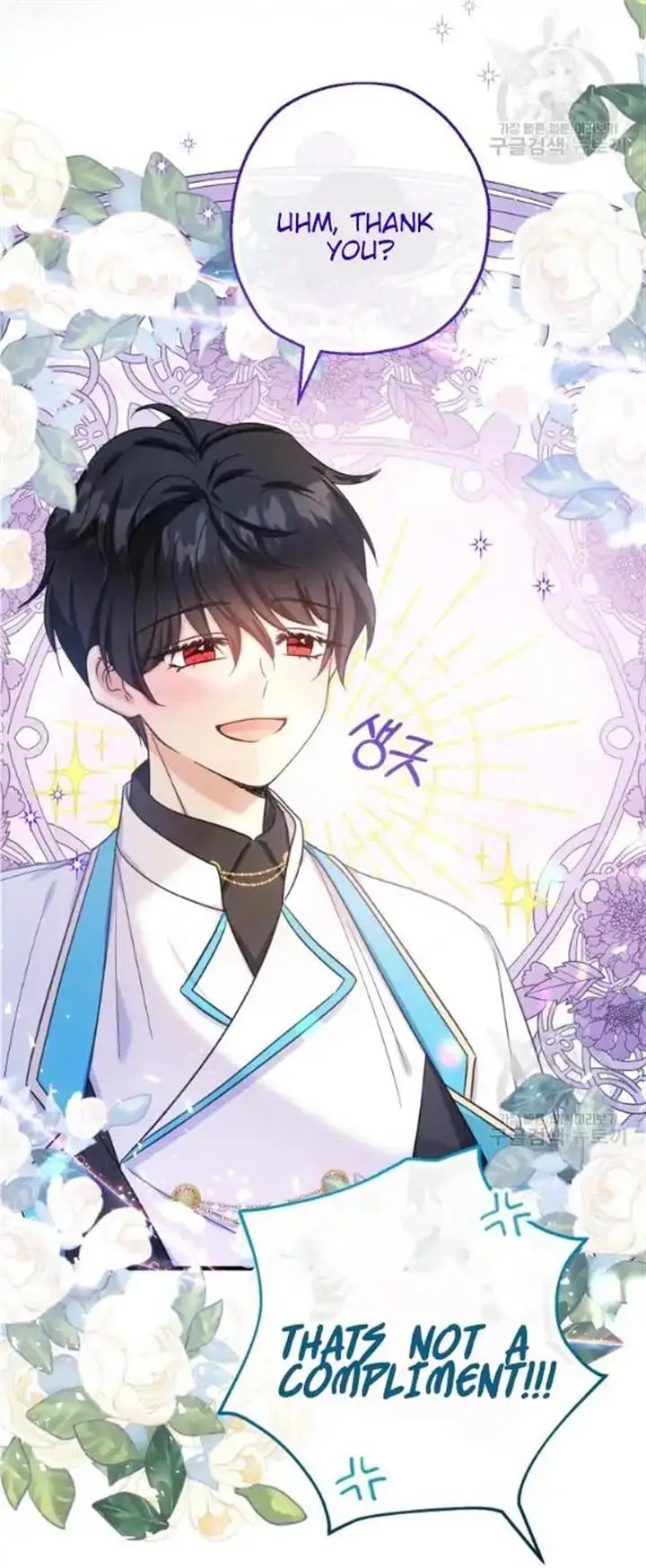 Lord Baby Runs A Romance Fantasy With Cash Ch. 39 – page 28