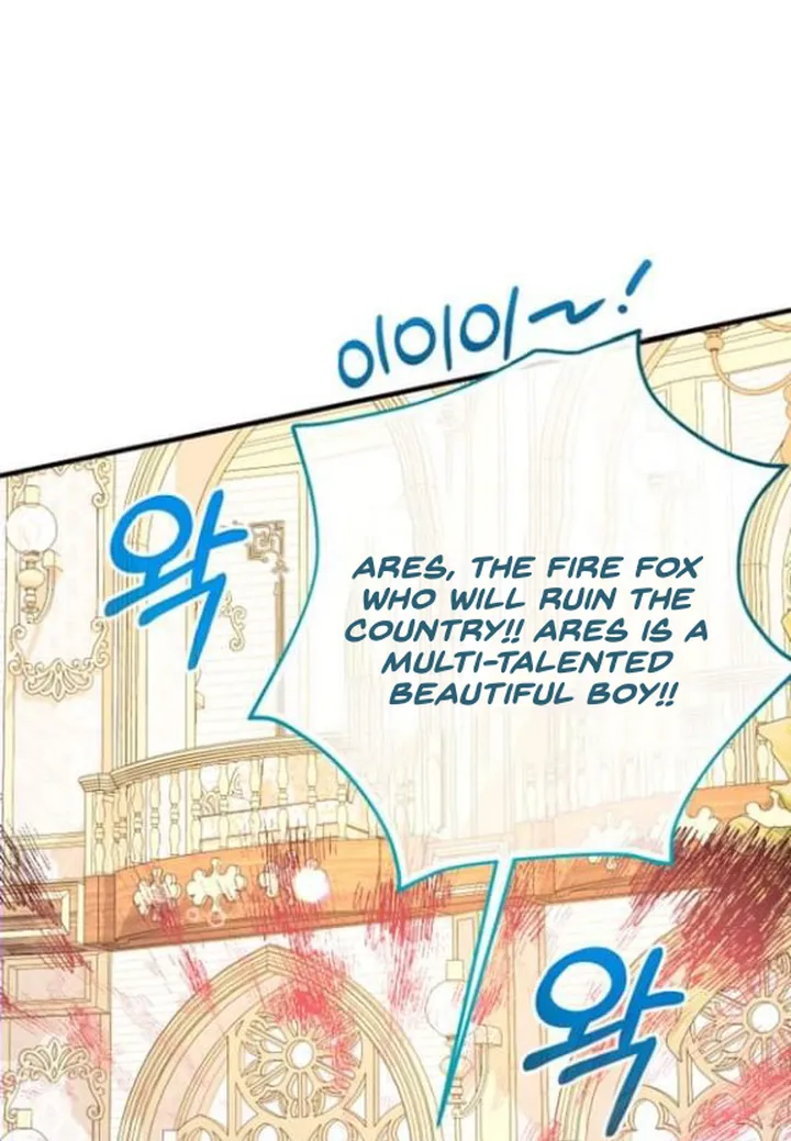 Lord Baby Runs A Romance Fantasy With Cash Ch. 40 – page 2