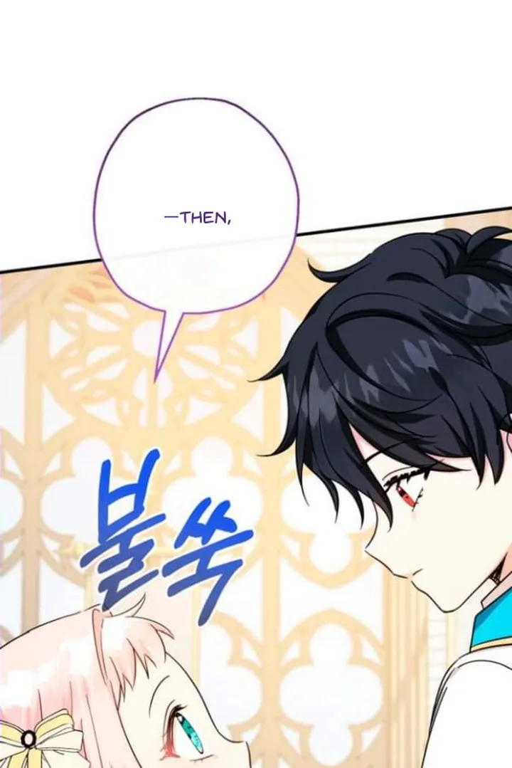Lord Baby Runs A Romance Fantasy With Cash Ch. 40 – page 12