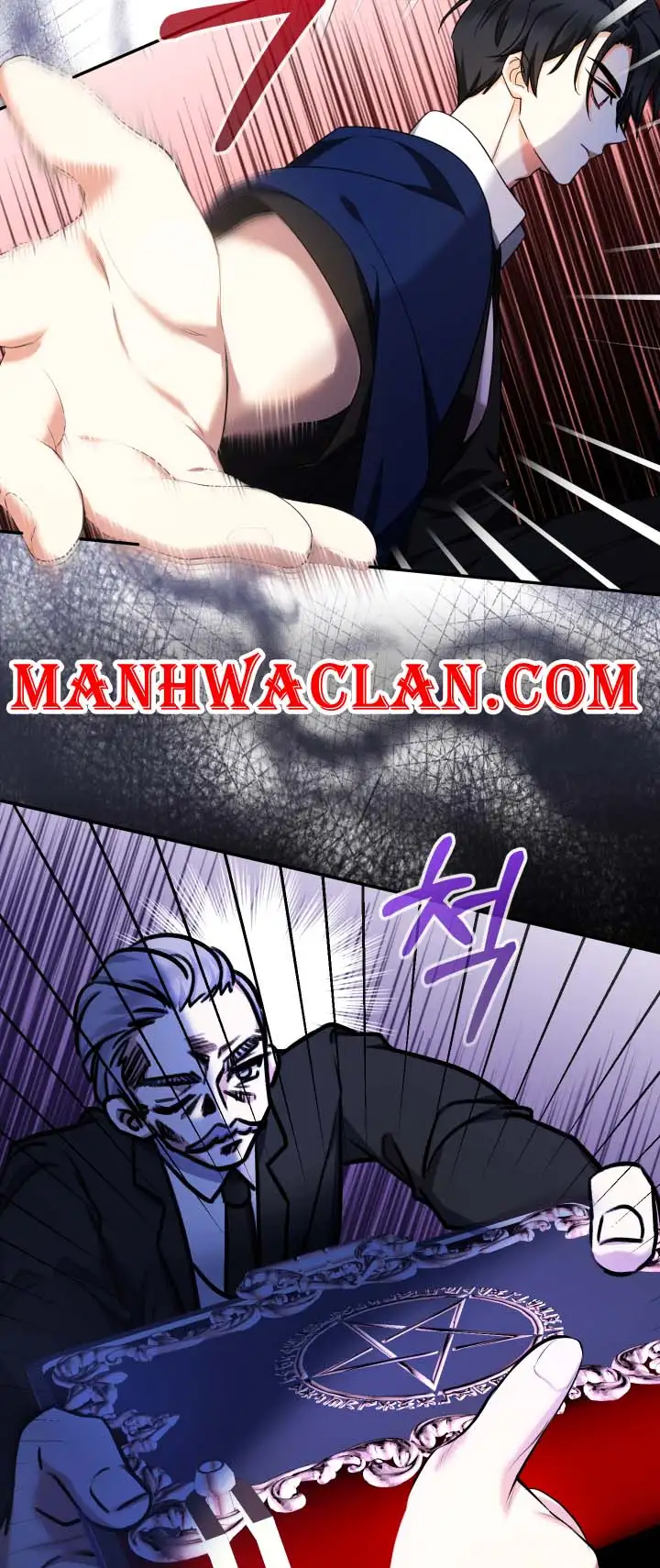 Lord Baby Runs A Romance Fantasy With Cash Ch. 41 – page 3