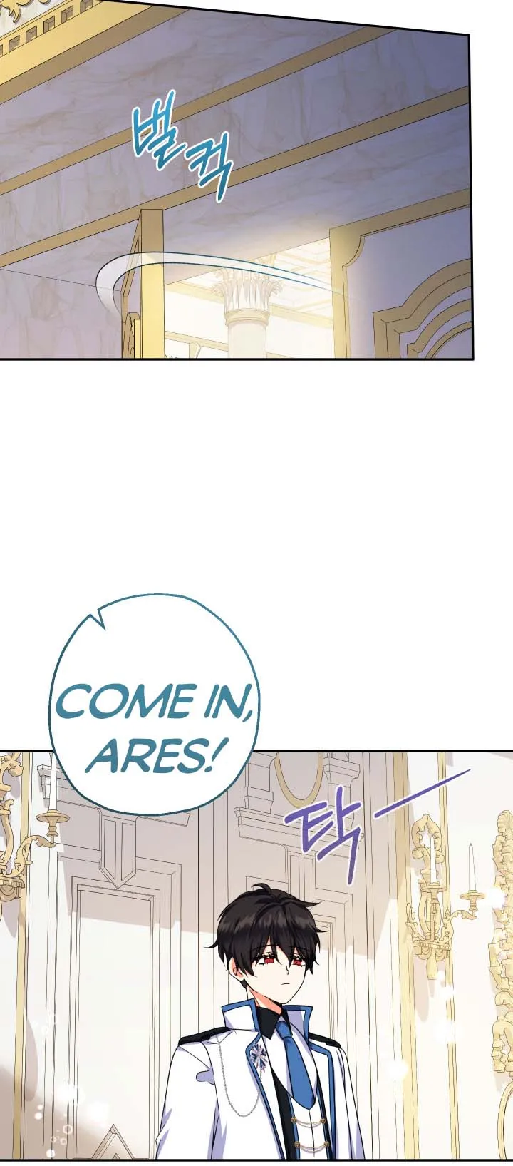 Lord Baby Runs A Romance Fantasy With Cash Ch. 42 – page 6