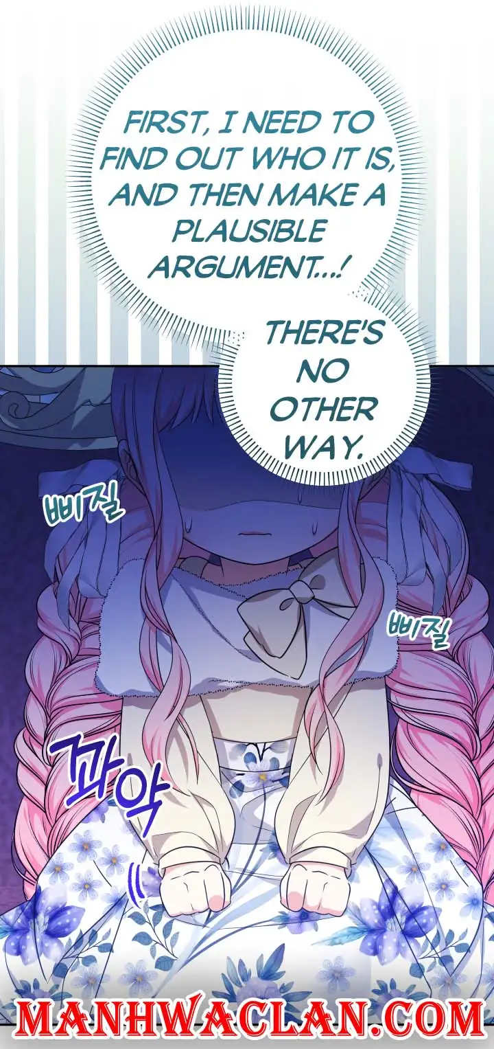 Lord Baby Runs A Romance Fantasy With Cash Ch. 44 – page 4