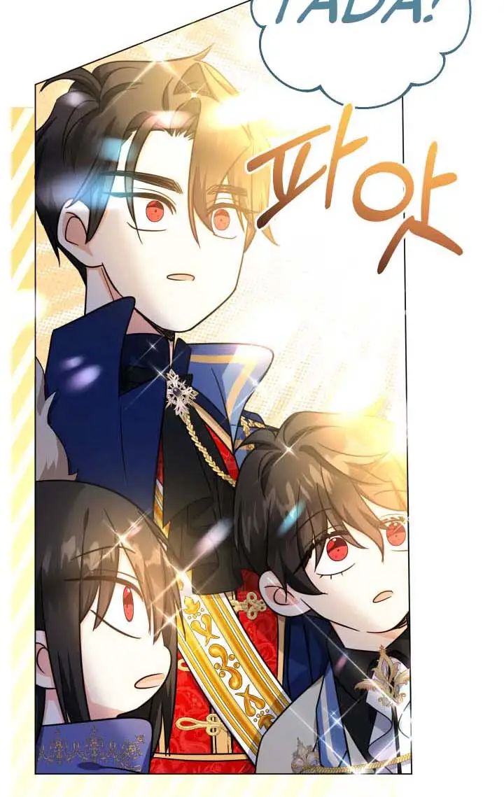 Lord Baby Runs A Romance Fantasy With Cash Ch. 45 – page 4