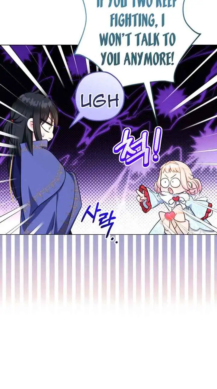 Lord Baby Runs A Romance Fantasy With Cash Ch. 45 – page 6