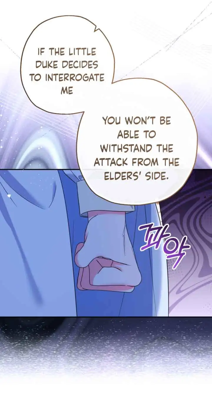 Lord Baby Runs A Romance Fantasy With Cash Ch. 46 – page 12