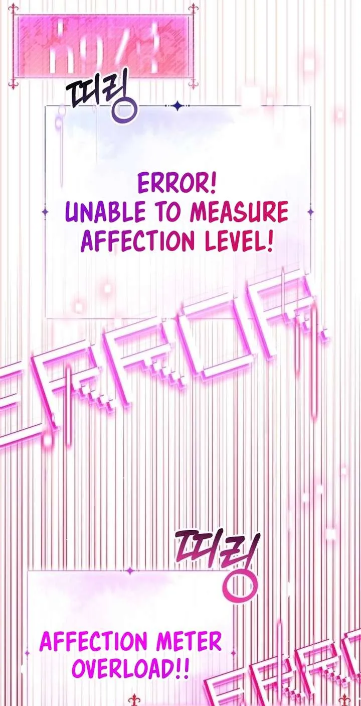 Lord Baby Runs A Romance Fantasy With Cash Ch. 47 – page 17