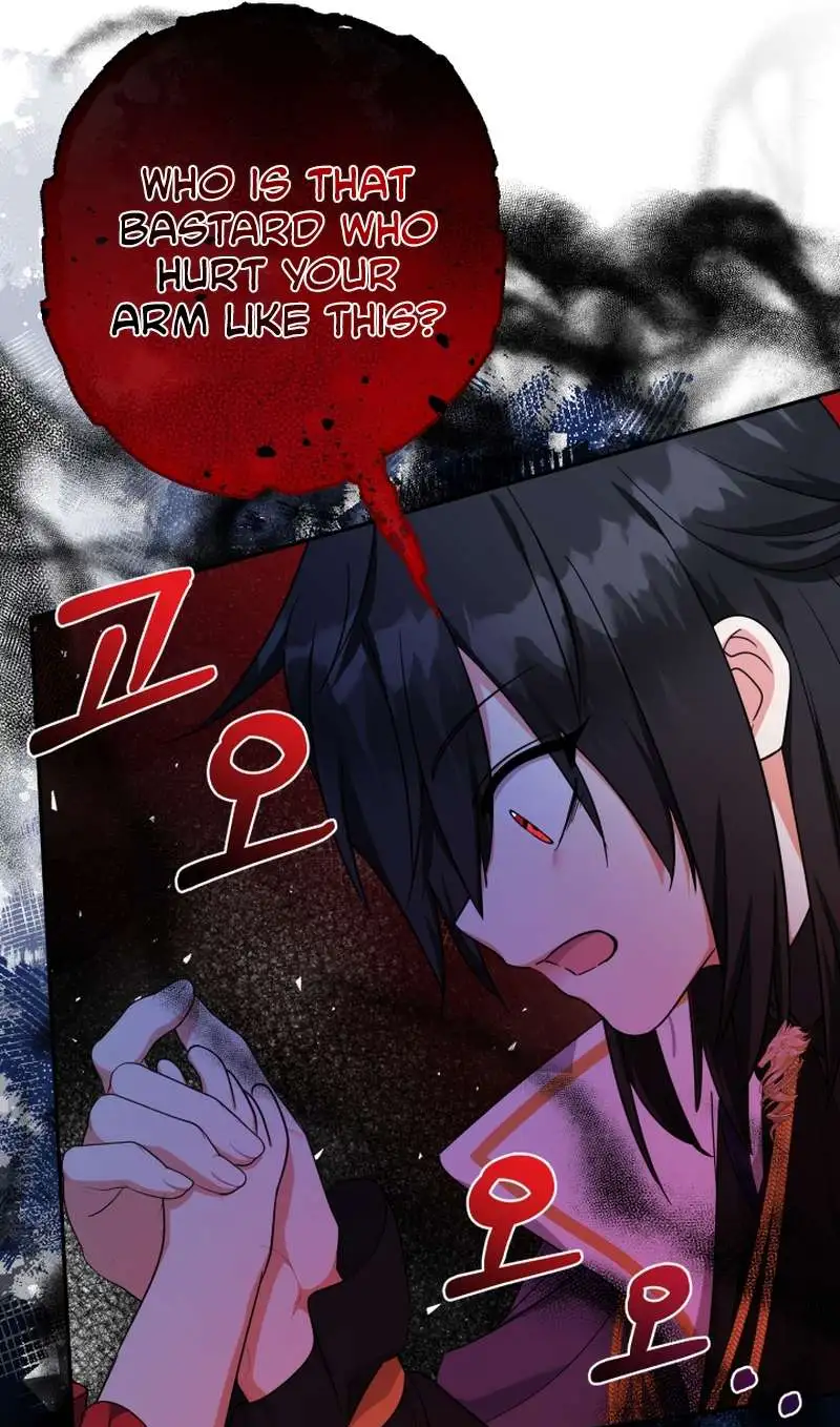 Lord Baby Runs A Romance Fantasy With Cash Ch. 48 – page 6