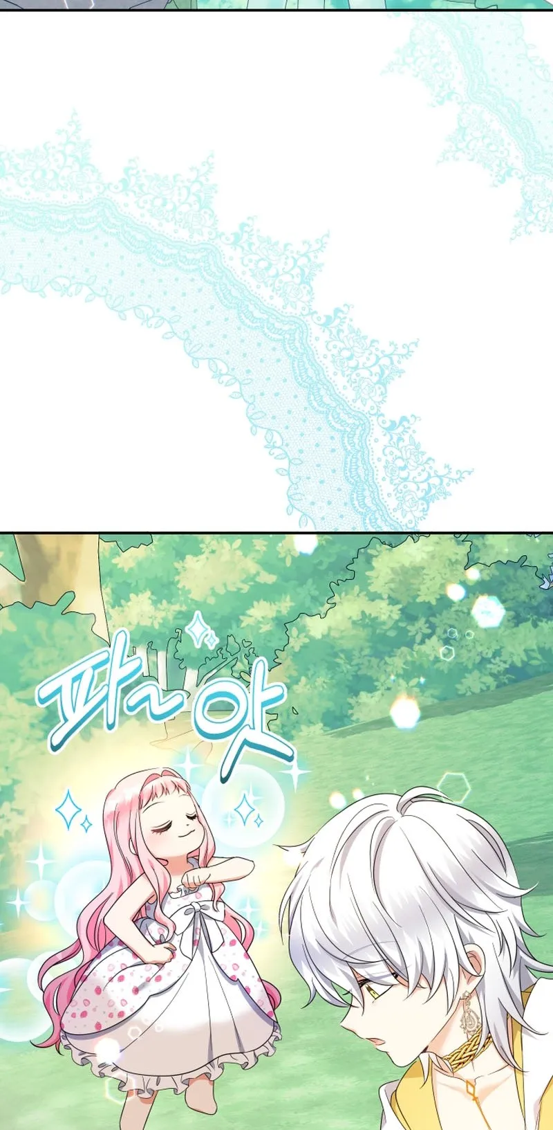 Lord Baby Runs A Romance Fantasy With Cash Ch. 49 – page 6