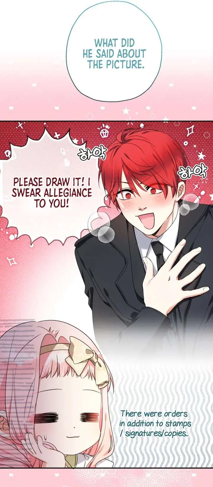 Lord Baby Runs A Romance Fantasy With Cash Ch. 51 – page 3